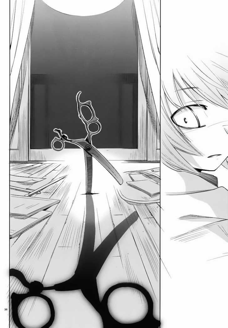 img Dansai Bunri no Crime Edge 35